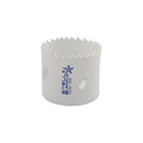 sega-a-tazza-fresa-a-tazza-bimetallica-HSS-made-in-italy-stella-bianca-75-da-diametro-14mm-a-160mm